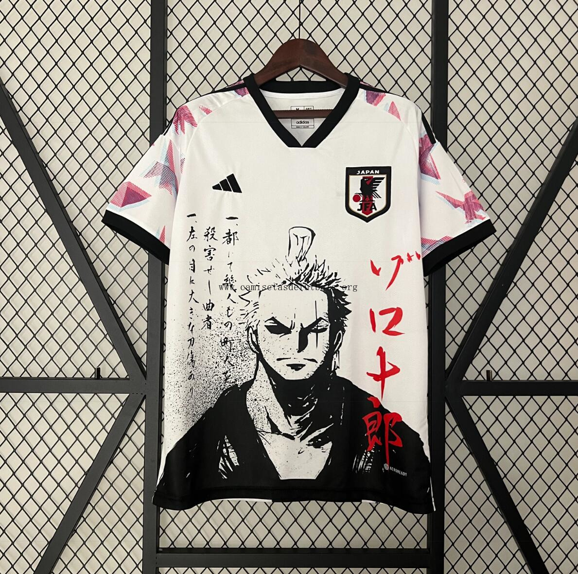 Camiseta Japón Blanco 23-24 ¡¡Menudo/a oportunidad, llévatelo!