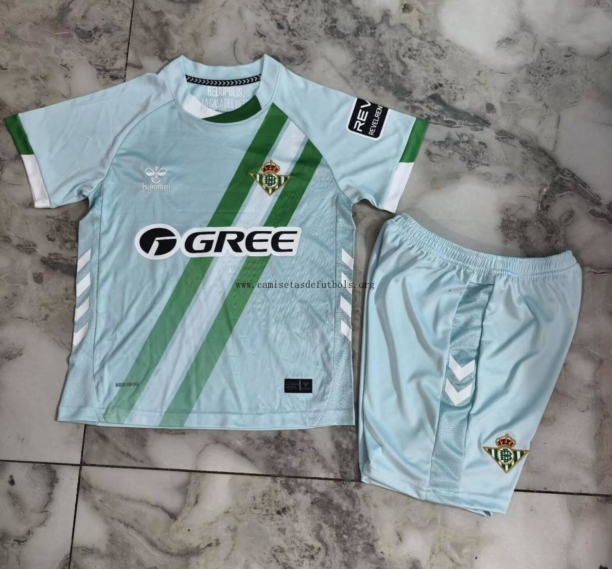 Camiseta Real Betis 2ª Equipación 25/26 Niño Bicoca tirado más barato que nunca