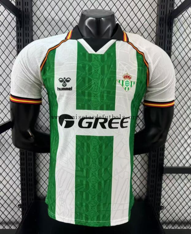 Camiseta Real Betis 1ª Equipación 2025 Authentic No lo dejes escapar este chollazo alucinante