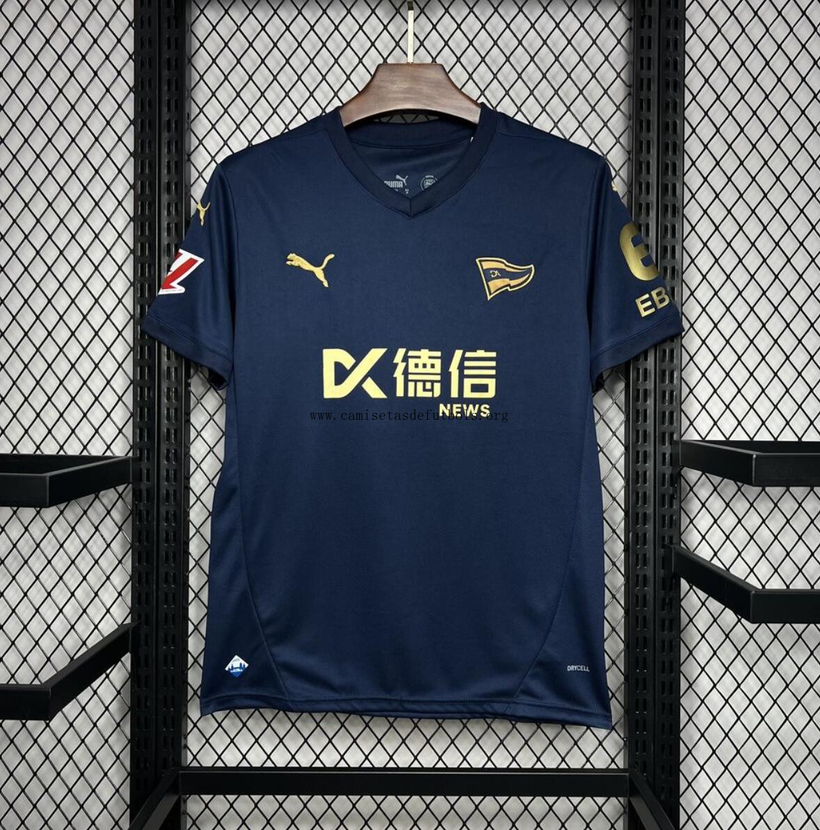 Camiseta Deportivo Alavés 3ª Equipación 24/25 Rebajón ridículo en todo el mercado