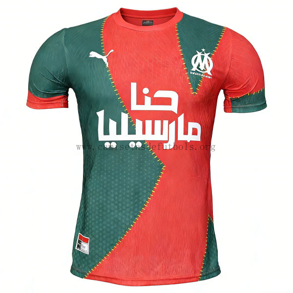 Olympique de Marsella Camiseta de la Especial Equipación 2026-2027 Versión Jugador Marruecos Formidable saldo, date prisa de derribo