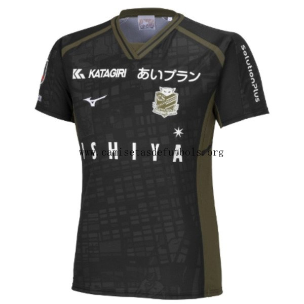 Camiseta Hokkaido Consadole Sapporo Replica Segunda Ropa 2024/25 Sensacional descuentazo, reserva antes de que se acabe