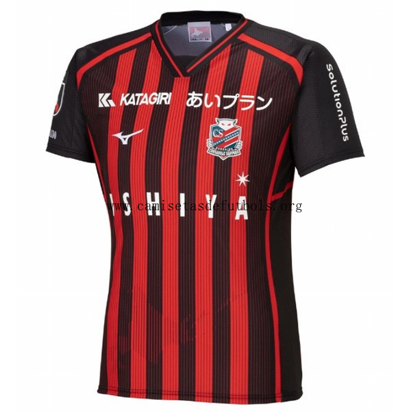 Camiseta Hokkaido Consadole Sapporo Replica Primera Ropa 2024/25 Preciaco maravilloso