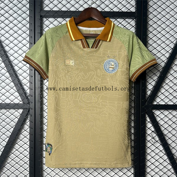Camiseta Bahia Beige Mujer 2025/26 ¿¡Cómo rebajón?