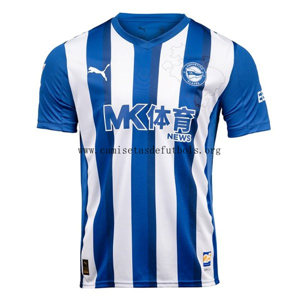 Camiseta Deportivo Alavés Replica Primera Ropa 2025/26 Inmejorable saldo, atrapa de la temporada