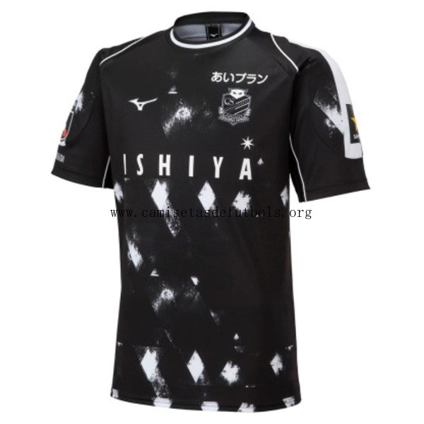 Camiseta Hokkaido Consadole Sapporo Replica Segunda Ropa 2023/24 Ridículo liquidación, dispara solo hoy
