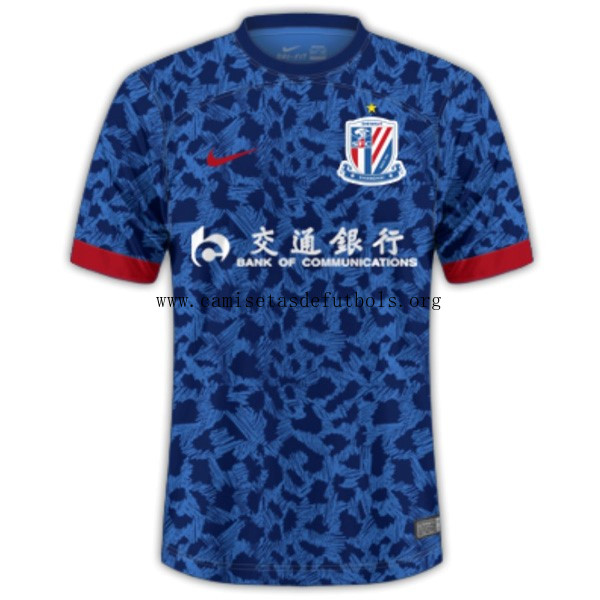 Camiseta ShenHua Replica Primera Ropa 2023/24 Saldazo regalado en todo el mercado