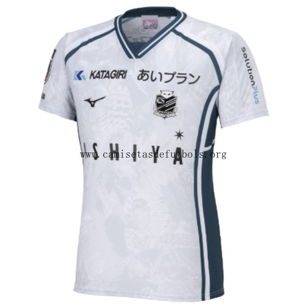 Camiseta Hokkaido Consadole Sapporo Replica Tercera Ropa 2024/25 Corre a por él este preciaso insuperable