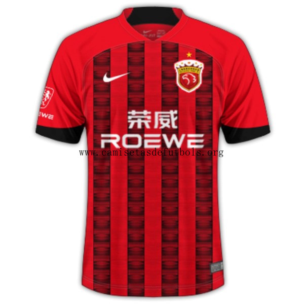 Camiseta SIPG Replica Primera Ropa 2023/24 ¡¡Vaya justo descuento hasta fin de existencias!