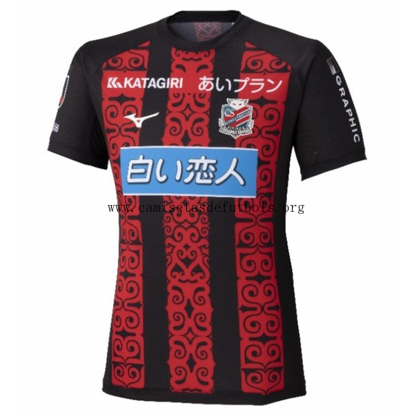 Camiseta Hokkaido Consadole Sapporo Replica Primera Ropa 2025-26 Rebajón regalado en todo el mercado